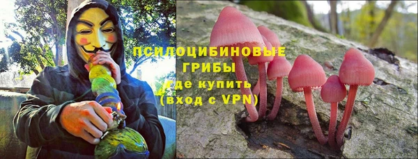 кокаин VHQ Белоозёрский